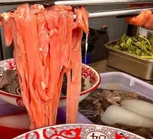 Fresh Goose Intestines