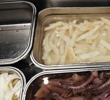Beef tendon