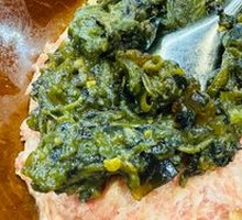Spicy Pepper and Century Egg Meatballs