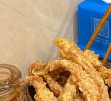 Crispy Fried Pork