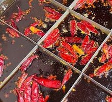 Mild Spicy Broth
