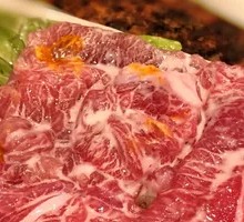 Tender Meat Slices