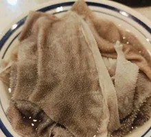 Fresh Tripe