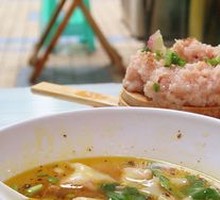 Spicy Pork Rib Dumplings