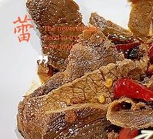 Spicy麻 Beef