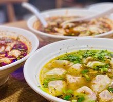 Mountain Pepper Beef Dumpling Noodles