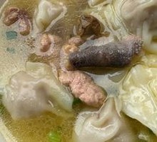 Chicken Soup Dumplings