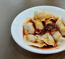 Traditional Zhong Water Dumplings