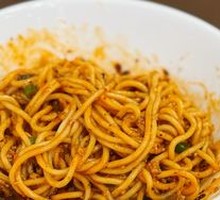 Vegetarian Pepper Sauce Noodles