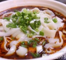 Vegetarian Dao Xiao