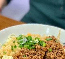 Master Pea and Meat Sauce Noodles
