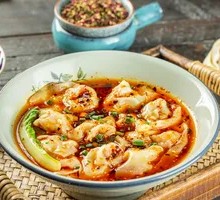 Spicy Oil Dry-Mixed Dumplings