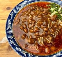 Dazu Sausage Noodles