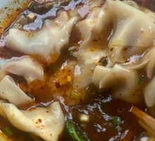 Spicy Oil Dumplings
