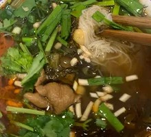 Fatty Intestine Rice Noodles