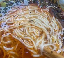 Spicy Rice Noodles