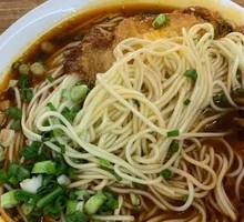 Spicy Noodles