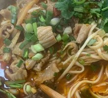 Beef Offal Noodles