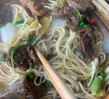 Beef Noodles