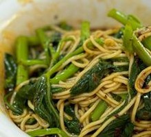 Small Noodles
