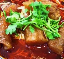 Special Beef Tendon Noodles