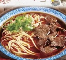 Special Beef Shank Noodles