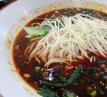 Spicy Noodles