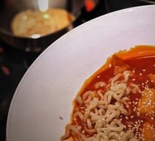 Korean Spicy Rice Cake Stir-Fry