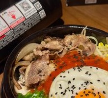 Beef Stone Pot Rice Bowl