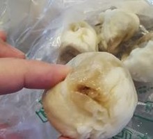 Sauce Meat Steamed Buns