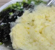 Seaweed and Egg Soup