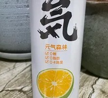 Clementine Sparkling Water