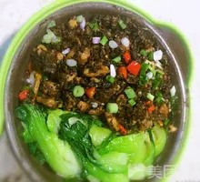 Yibin Pickled Mustard Greens Chicken Rice in Clay Pot