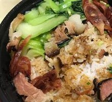 Hong Kong Style Char Siu Rice in Clay Pot