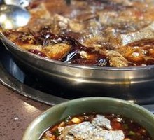 Tofu Fish
