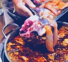 Fish Hot Pot