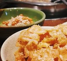 Rice Crackers