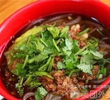 Spicy and Sour Noodles