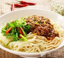 Dan Dan Noodles