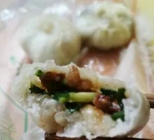 Saucy Pork Steamed Buns