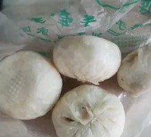 Steamed Pork Dumplings