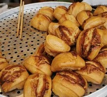 Brown Sugar Steamed Bun