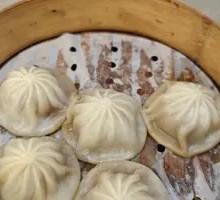 Steamed Pork Buns