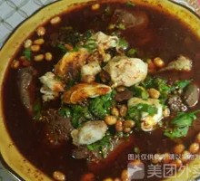Spicy and Sour Blood Sausage Rice