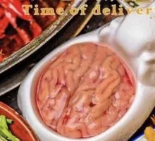 Cute Pig Brain
