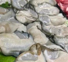 Oyster