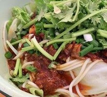 Spicy Broad Noodles with Pea Paste