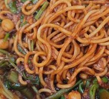 Beef Fried Sauce Noodles