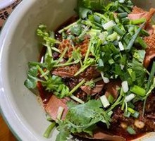 Beef Tripe Noodles