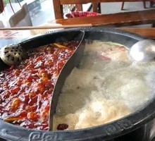 Yin-Yang Hot Pot Base